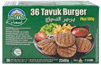 ESMA Hhnchen Bratlinge (Burger) Plus 4x2340g