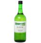 KAVAKLIDERE Kavak White Wine Dry 12x1l